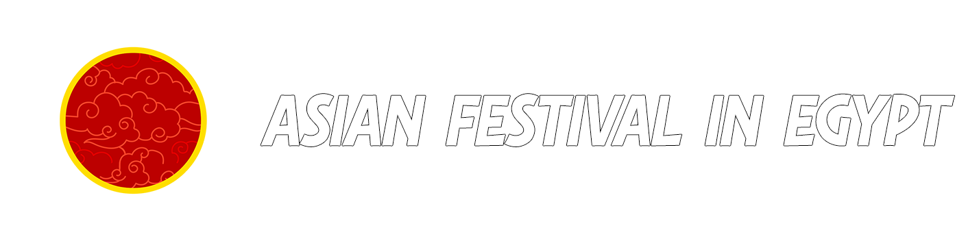 Asian Festival In Egypt Official Logo
